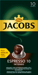 Кофе капсульный Jacobs Espresso 10 Intenso кофе капсульный jacobs lungo 8 intenso