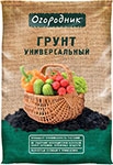 

Грунт универсальный Огородник 9л Of000080681