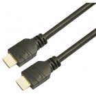 Кабель аудио-видео NONAME LAZSO WH-111 HDMI (m)/HDMI (m) 2м. позолоч.конт. черный (WH-111(2M))
