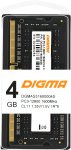 Оперативная память Digma DDR3L 4GB 1600MHz DGMAS31600004S RTL PC3-12800 CL11 SO-DIMM 204-pin 1.35В single rank Ret оперативная память kingston ddr3 4gb 1600mhz kvr16s11s8 4wp valueram rtl pc3 12800 cl11 so dimm 204 pin 1 5в dua