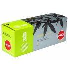 

Картридж лазерный Cactus CS-O610Y 44315321 желтый (6000стр.) для Oki C610