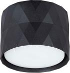 

Точечный светильник/спот Arte Lamp накладной (A5552PL-1BK) черный