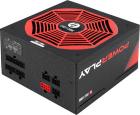 

Блок питания Chieftec PowerPlay 750W ATX GOLD (GPU-750FC)