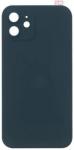 

Защитный комплект Red Line Full Body, для iPhone 12 mini, чехол, стекло, темно-синий