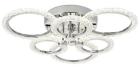 

Люстра потолочная Ambrella Light Original FA414