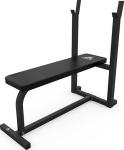 

Скамья под штангу DFC Homegym D306