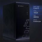 

Системный блок Raskat Standart 500, Intel Core i5 10400, RAM 16Gb, SSD 480Gb, no OS, kb+ms, black, Черный