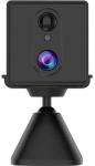 

IP камера VStarcam C8870B