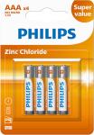 Батарейки цинково-хлоридные Philips Greatlife, 4AAA, в блистере (R03G4B/97)