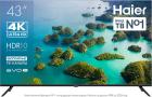 Телевизор Haier 43 LED S2