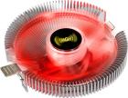 

Кулер для процессора ExeGate Wizard EE91-RED (EX286147RUS)