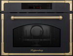 фото Встраиваемая микроволновая печь свч kuppersberg rmw 969 ant