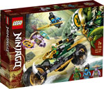 

Конструктор Lego Ninjago ''Мотоцикл Ллойда для джунглей''