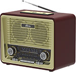 Радиоприемник Ritmix RPR-088 GOLD 4 1 дюймовый одиночный автомобильный стерео bt с сенсорным экраном din mp5 плеер fm радиоприемник
