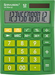 Калькулятор настольный Brauberg ULTRA-12-GN ЗЕЛЕНЫЙ, 250493 калькулятор настольный brauberg extra pastel 12 pr сиреневый 250489