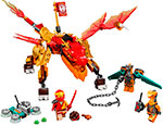 Конструктор Lego Ninjago ''Огненный дракон ЭВО Кая'', 71762