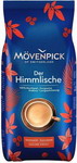 

Кофе зерновой Movenpick Der Himmlische 1000г
