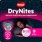 Трусики Huggies DryNites для девочек 8-15 лет  9 шт. 