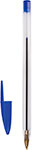 Ручка шариковая Staff BP-01, синяя, КОМПЛЕКТ 50 шт, узел 1 мм, линия 0.5 мм, (880001) ручка шариковая staff basic budget bp 04 синяя комплект 50 штук 880779