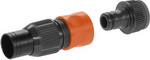 

Комплект фиттингов Gardena 01752-20