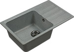 

Кухонная мойка Lex Lumera 680 Space Gray