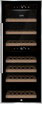 Винный шкаф CASO WineComfort 38 black отдельностоящий винный шкаф 101 200 бутылок caso