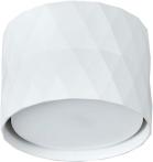 

Точечный светильник/спот Arte Lamp накладной (A5552PL-1WH) белый