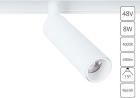 

Светильник потолочный Arte Lamp A4630PL-1WH, белый