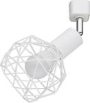 

Светильник трековый Arte Lamp однофазный (A6141PL-1WH) белый