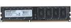 

Оперативная память AMD DDR3 2Gb 1600MHz (R532G1601U1SL-U), Черный