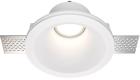 

Точечный светильник/спот Maytoni Gyps Modern Downlight, белый (DL002-1-01-W)