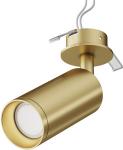 

Точечный светильник/спот Maytoni Focus Ceiling Wall, Матовое Золото (C018CL-01MG), Золотистый