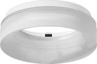 

Насадка передняя Ambrella Light DIY Spot N7165, Белый
