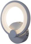 Настенный светильник iLedex Ring (A001/1 WH)