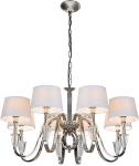 

Люстра подвесная iLamp Opera 82177/8 CR, Бежевый/хром