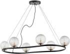 

Люстра подвесная Lightstar Bari 815267, Черный