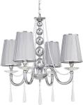 

Люстра подвесная Lumina Deco Fabione LDP 1200-4 CHR, Хром/серый