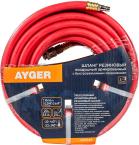 

Шланг Ayger 10х16mm, 20m, резиновый, воздушный, армированный с быстроразъемным соединением