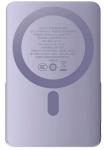 

Внешний аккумулятор Movespeed YSPBS05Pro-PURPLE, Magsafe, 22.5 ВТ, подставка, фиолетовый