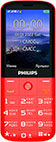 Мобильный телефон Philips Xenium E227 красный мобильный телефон panasonic kx tu150ru красный