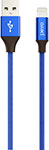 Дата-кабель Pero DC-02 8-pin Lightning 2А 1 м синий кабель 3 в 1 pero dc 06 universal usb microusb lightning type c 3 а 1 м синий