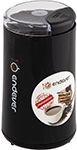 Кофемолка Endever Costa-1054, черный (80250) кофеварка endever costa 1005
