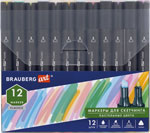Маркеры для скетчинга двусторонние Brauberg ART CLASSIC 1 мм-6 мм, НАБОР 12 шт, пастельные цвета (151888)
