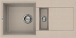 

Кухонная мойка Elleci EASY 425 granitek (51) Avena LGY 42551