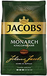 

Кофе зерновой Jacobs МОНАРХ 800 г 4251757