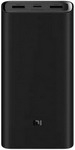 

Внешний аккумулятор Xiaomi Mi Power Bank Pro 3 20000mAh PLM07ZM Black VXN4245CN