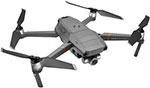 

Квадрокоптер DJI Mavic 2 Enterprise