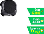 

Светильник Odeon Light HIGHTECH, черный (4222/8WL)