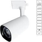 

Светильник трековый однофазный Arte Lamp БЕЛЫЙ (A4563PL-1WH)