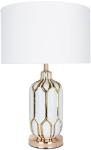 

Настольная лампа Arte Lamp белый (A4016LT-1WH)